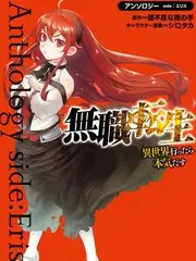 声场实验室 音乐综艺全集
